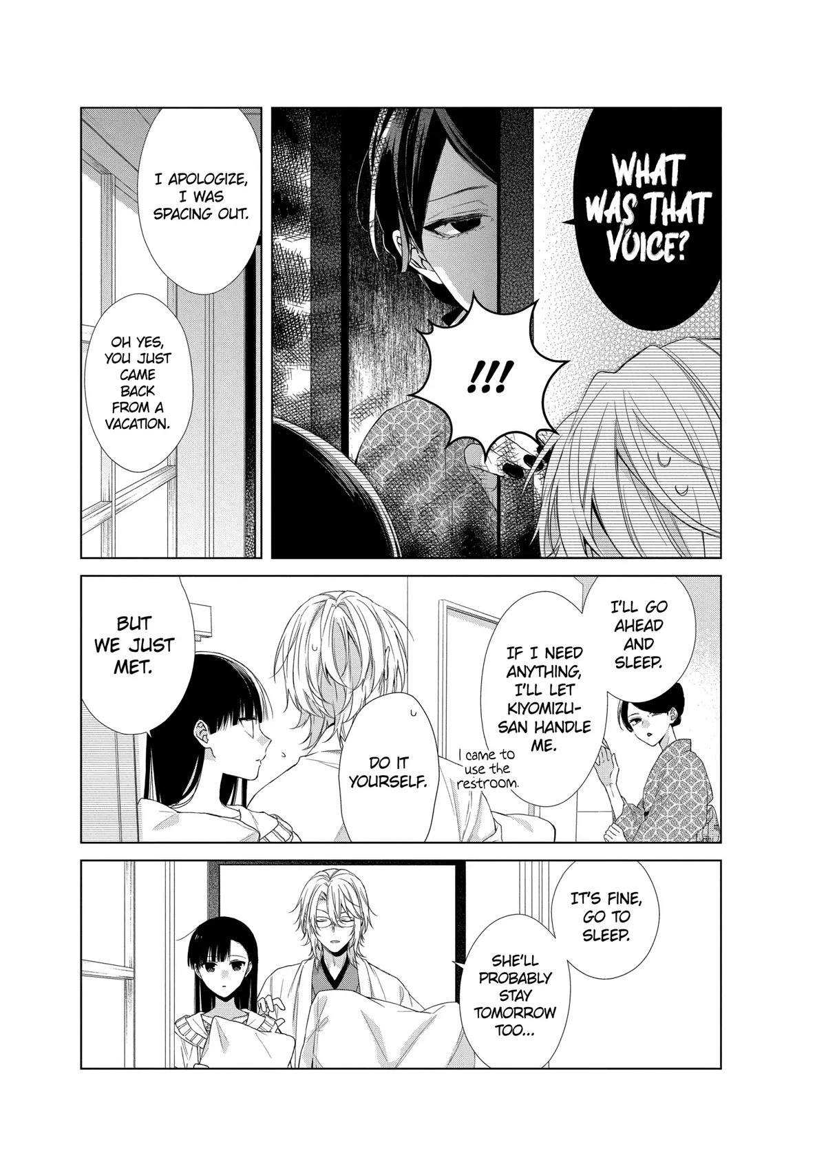 Suenaga Yoroshiku Onegaishimasu chapter 17 page 8