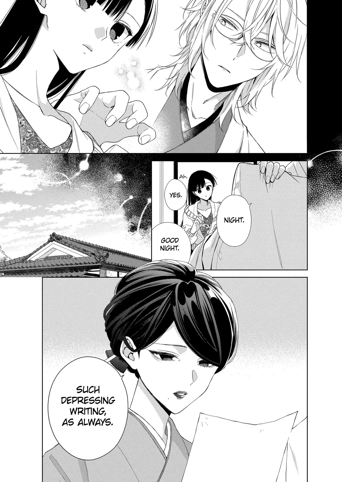 Suenaga Yoroshiku Onegaishimasu chapter 17 page 9