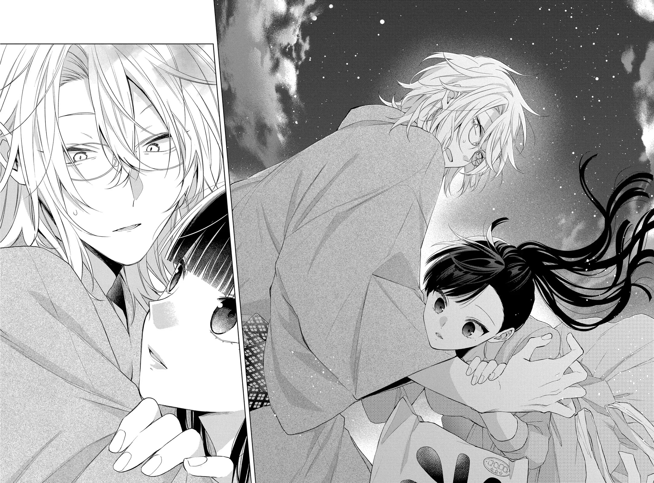 Suenaga Yoroshiku Onegaishimasu chapter 18 page 20