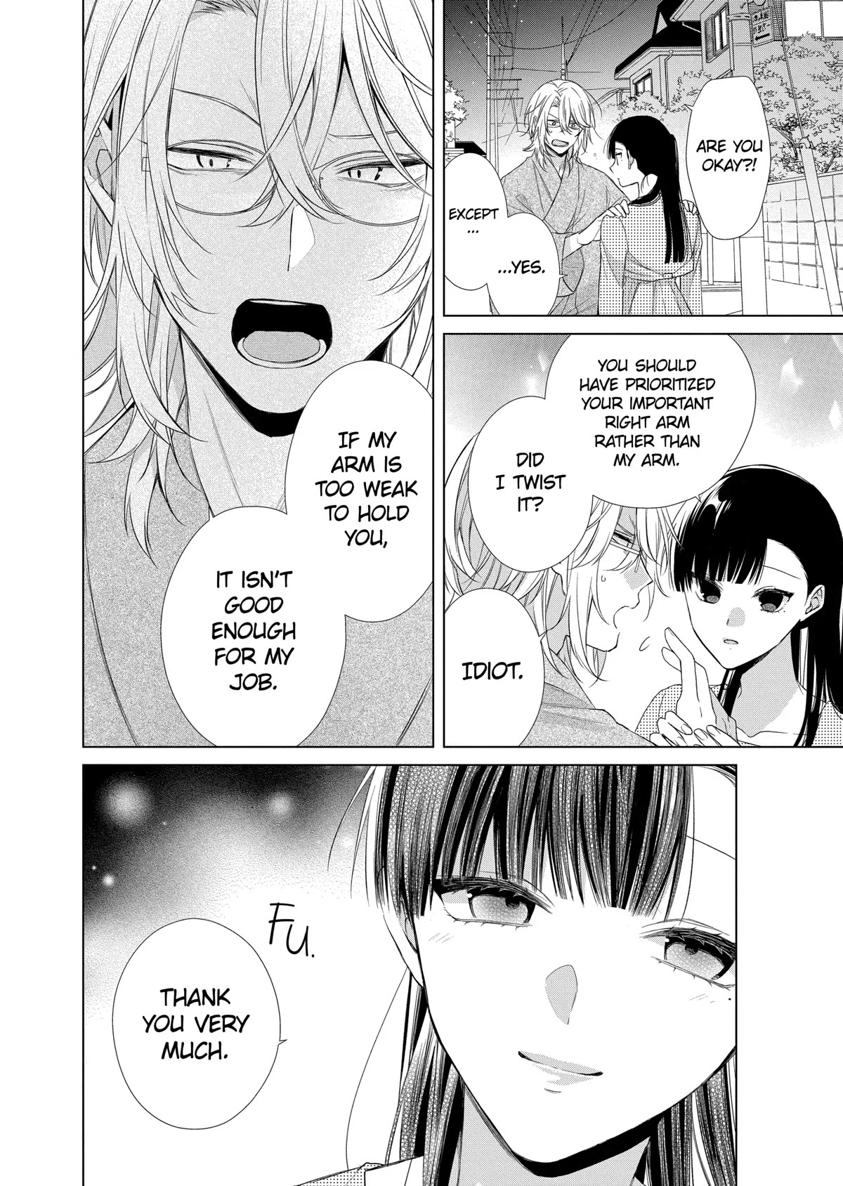 Suenaga Yoroshiku Onegaishimasu chapter 18 page 21