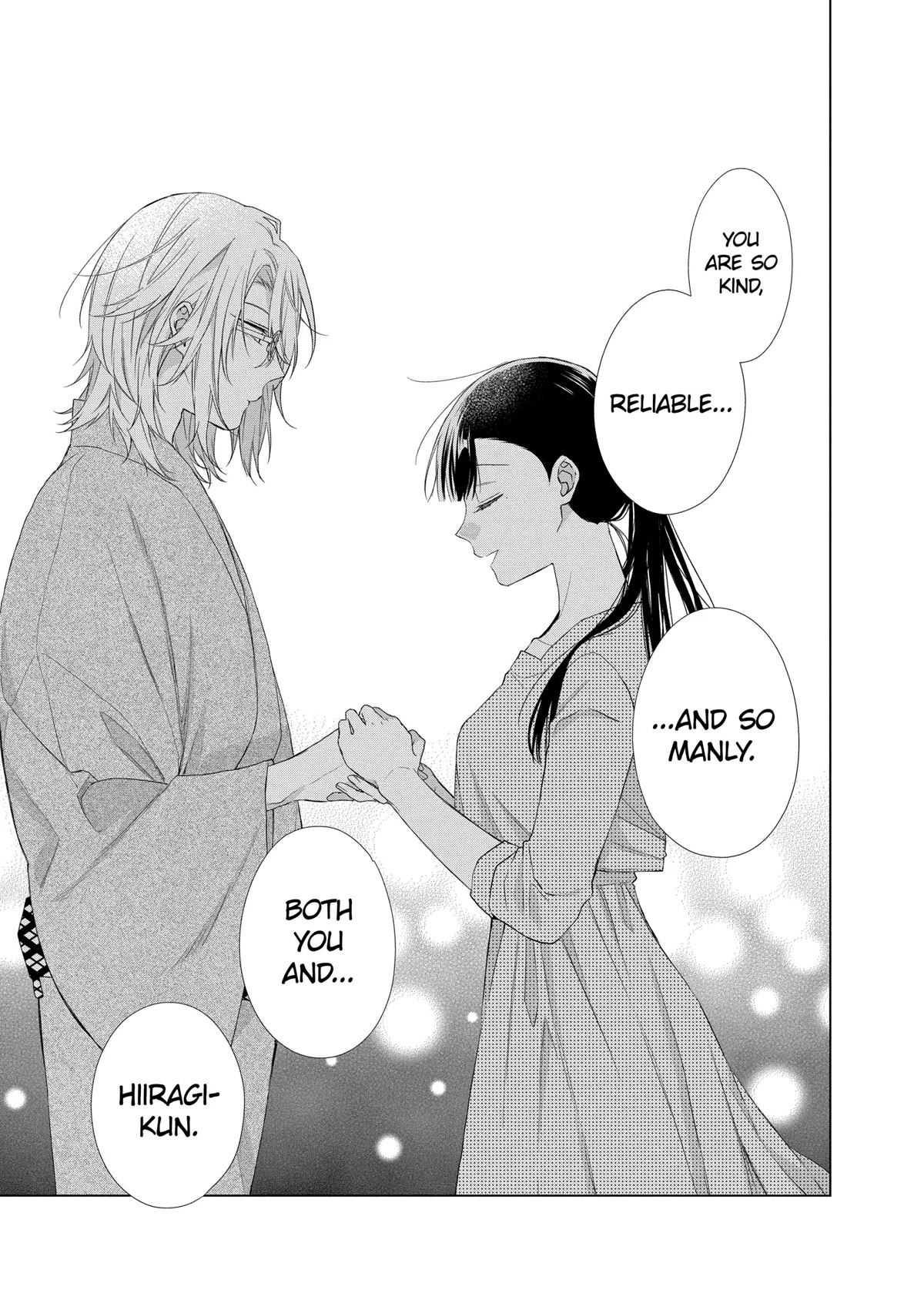 Suenaga Yoroshiku Onegaishimasu chapter 18 page 22