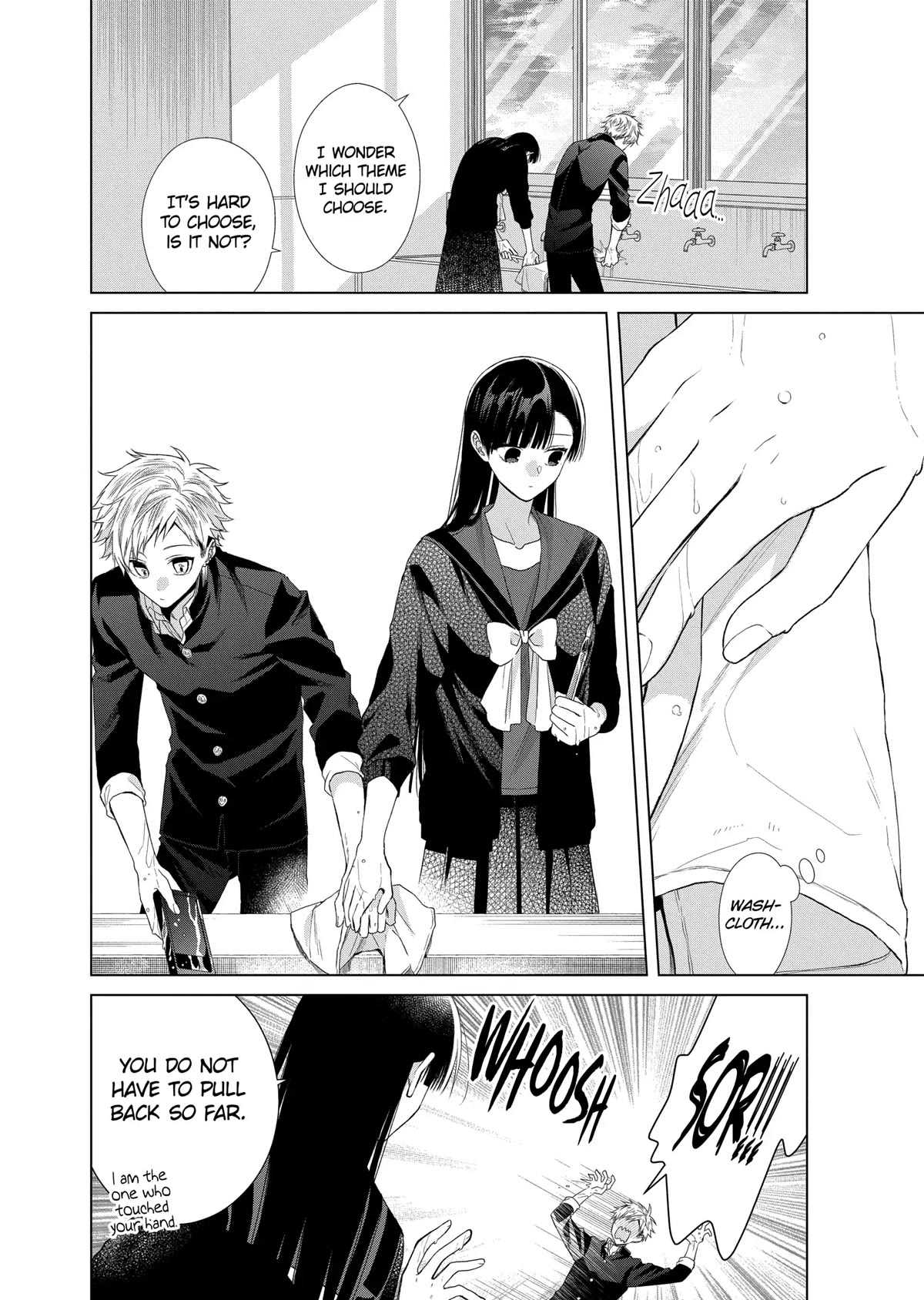 Suenaga Yoroshiku Onegaishimasu chapter 18 page 25