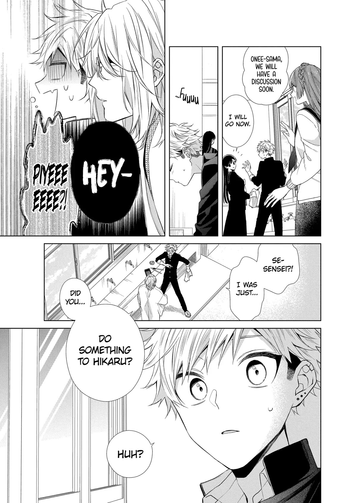 Suenaga Yoroshiku Onegaishimasu chapter 18 page 26