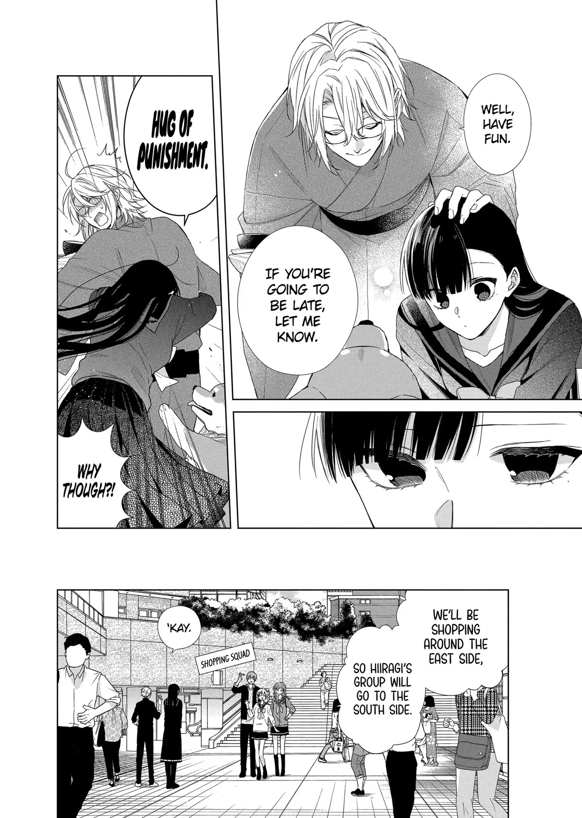 Suenaga Yoroshiku Onegaishimasu chapter 18 page 4