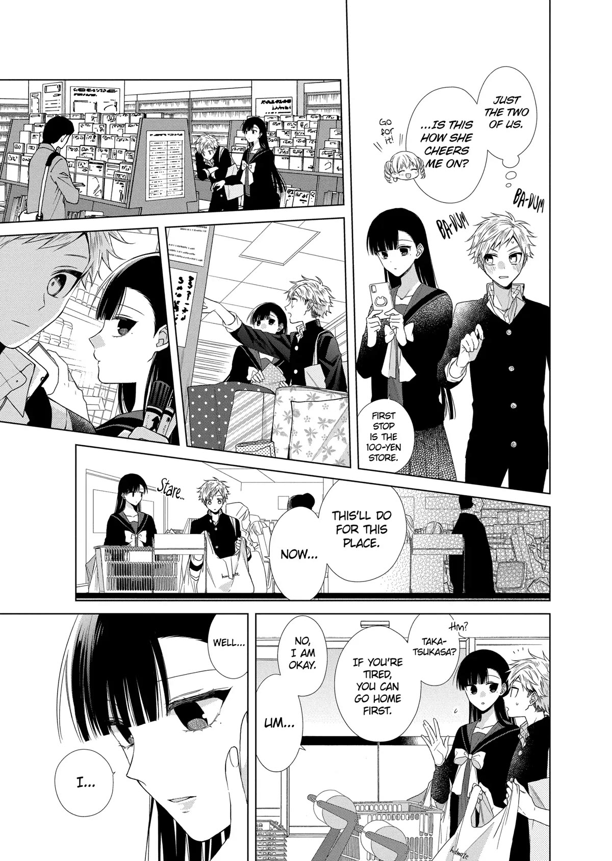 Suenaga Yoroshiku Onegaishimasu chapter 18 page 5