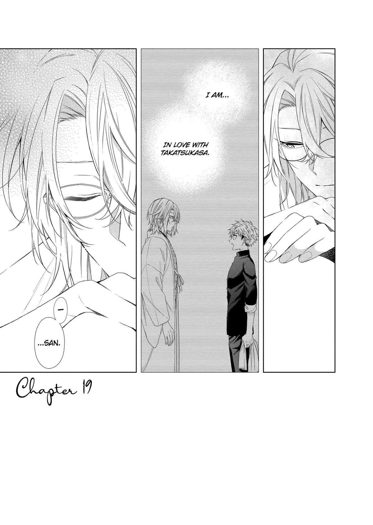 Suenaga Yoroshiku Onegaishimasu chapter 19 page 1