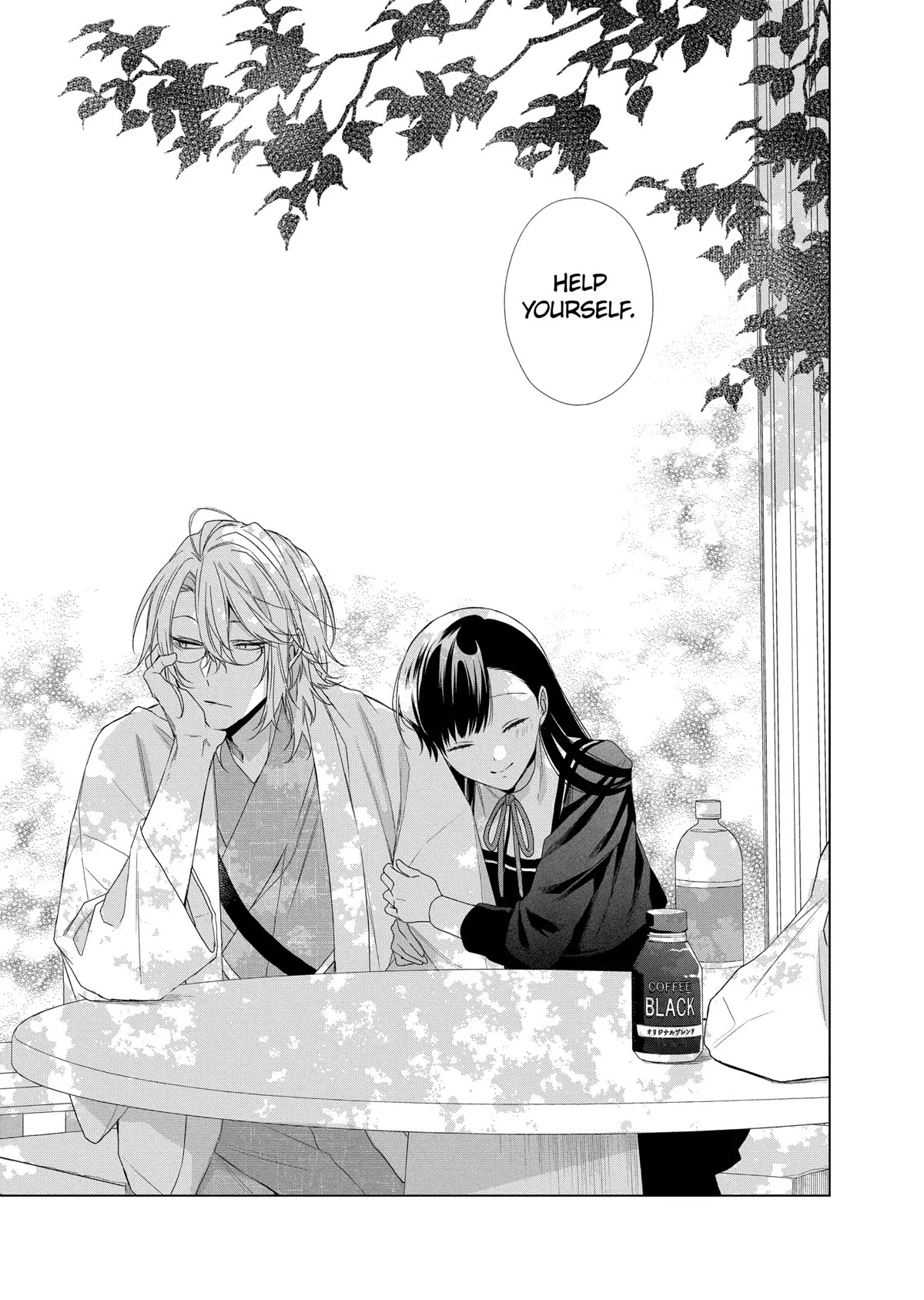 Suenaga Yoroshiku Onegaishimasu chapter 19 page 16