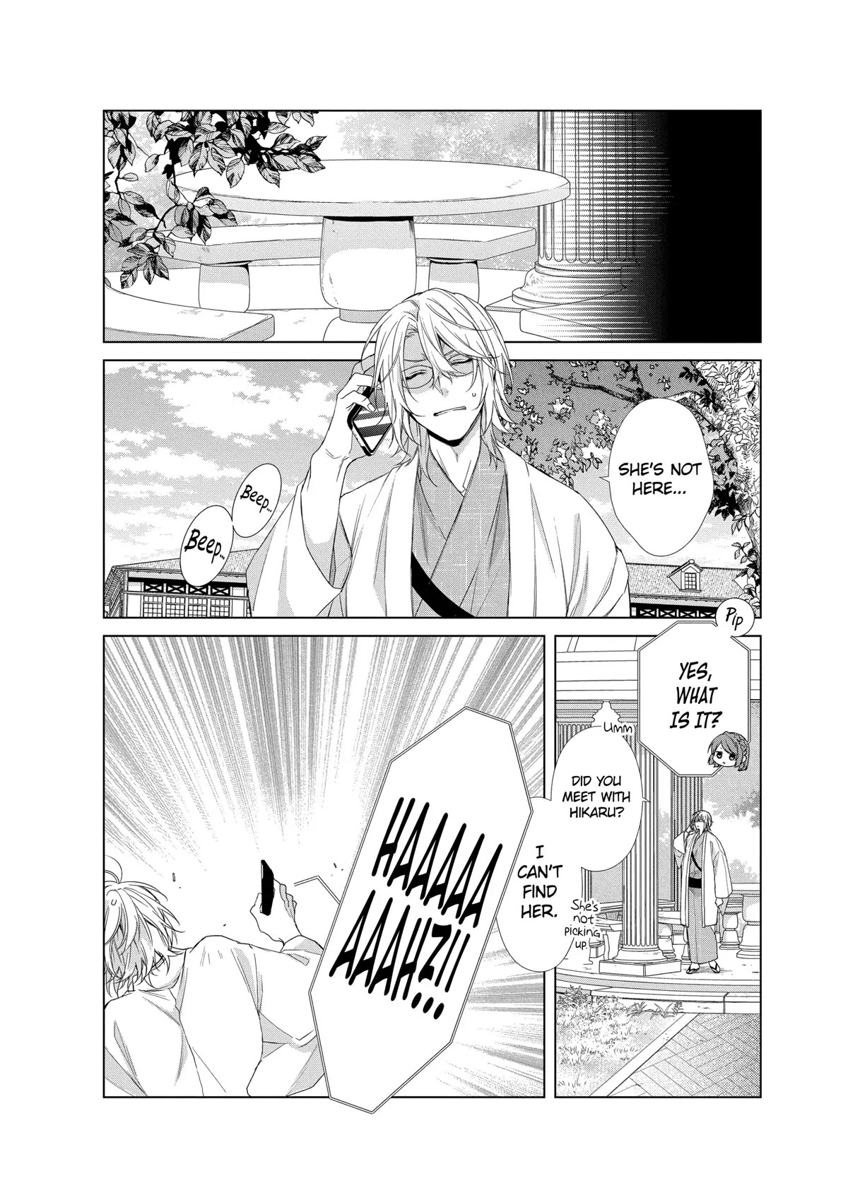 Suenaga Yoroshiku Onegaishimasu chapter 19 page 18