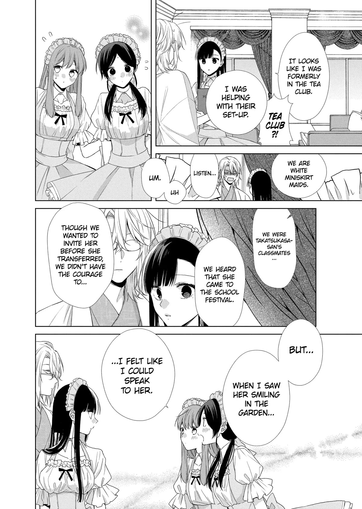 Suenaga Yoroshiku Onegaishimasu chapter 19 page 21