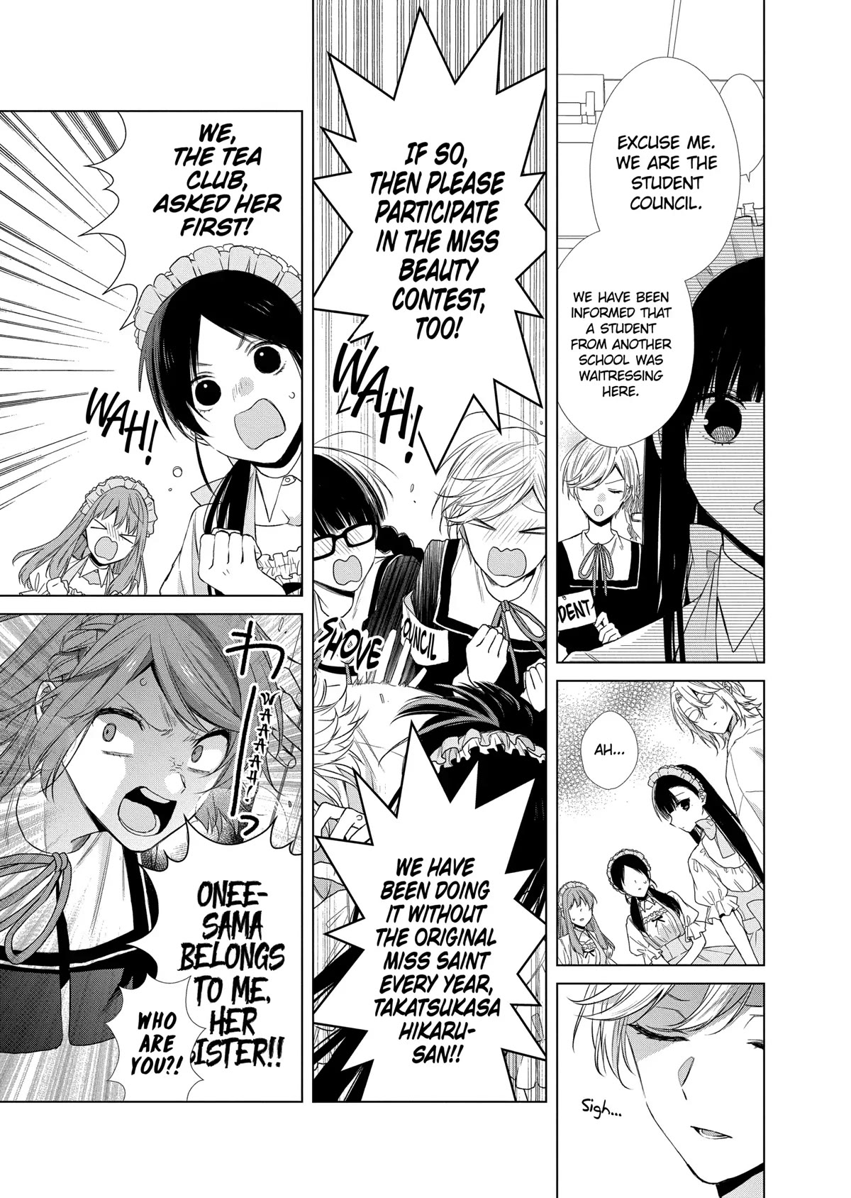 Suenaga Yoroshiku Onegaishimasu chapter 19 page 22