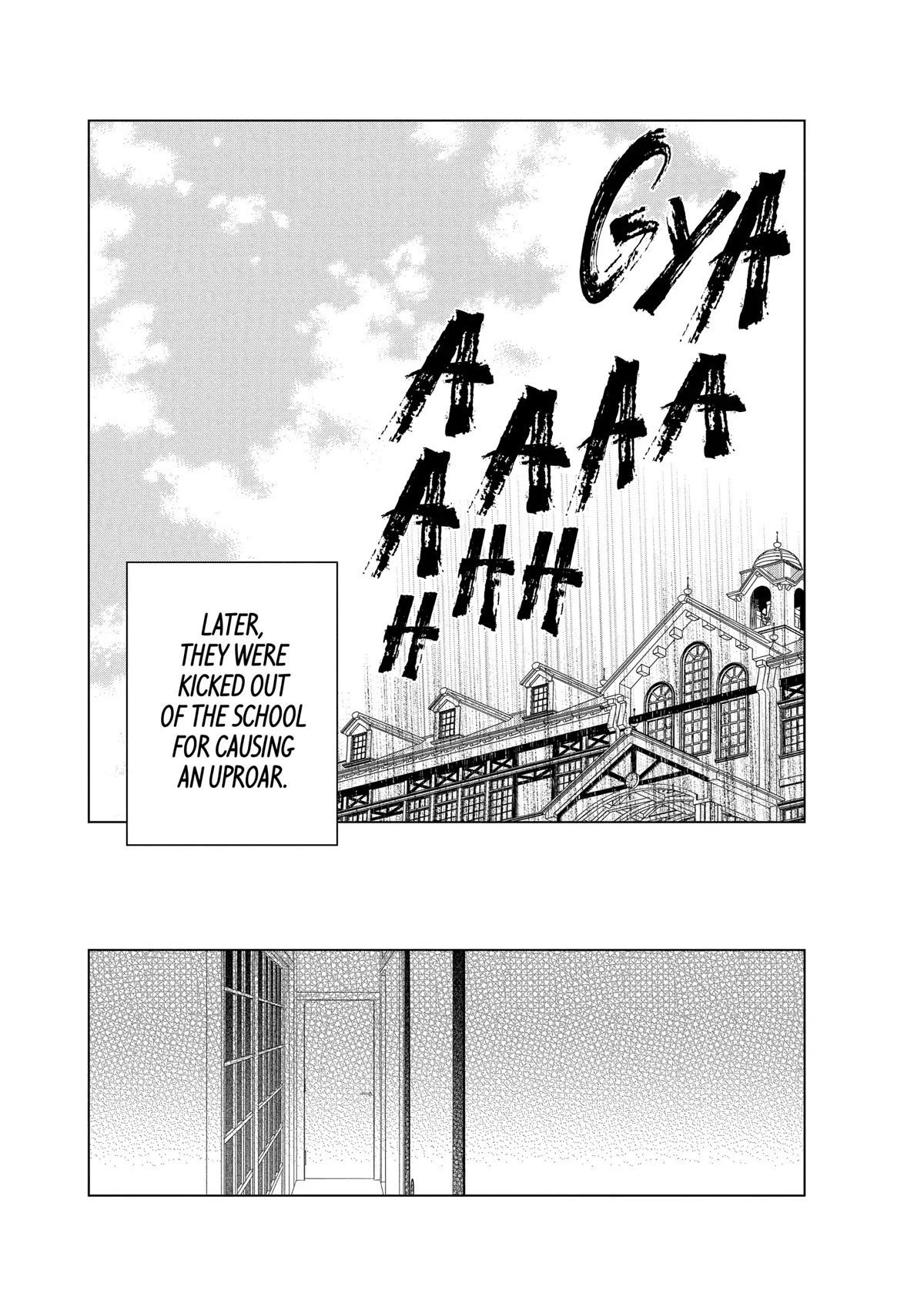 Suenaga Yoroshiku Onegaishimasu chapter 19 page 25