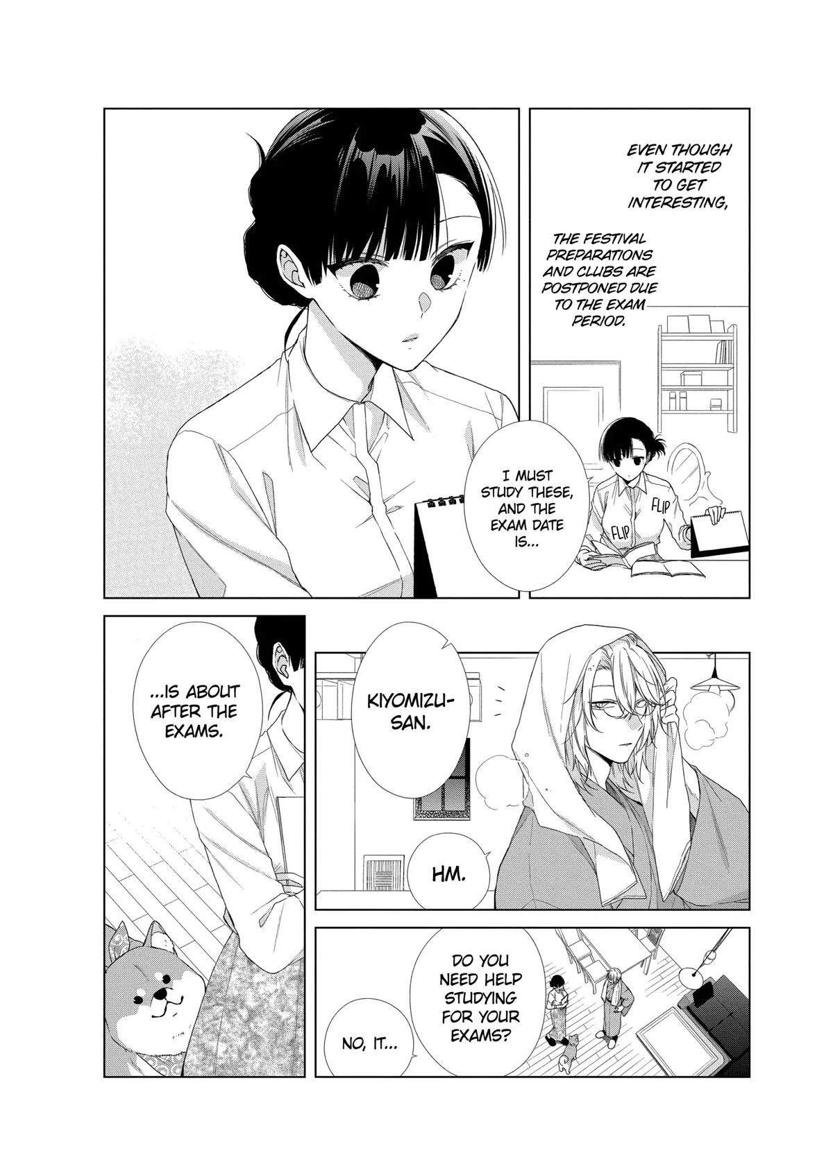 Suenaga Yoroshiku Onegaishimasu chapter 19 page 26