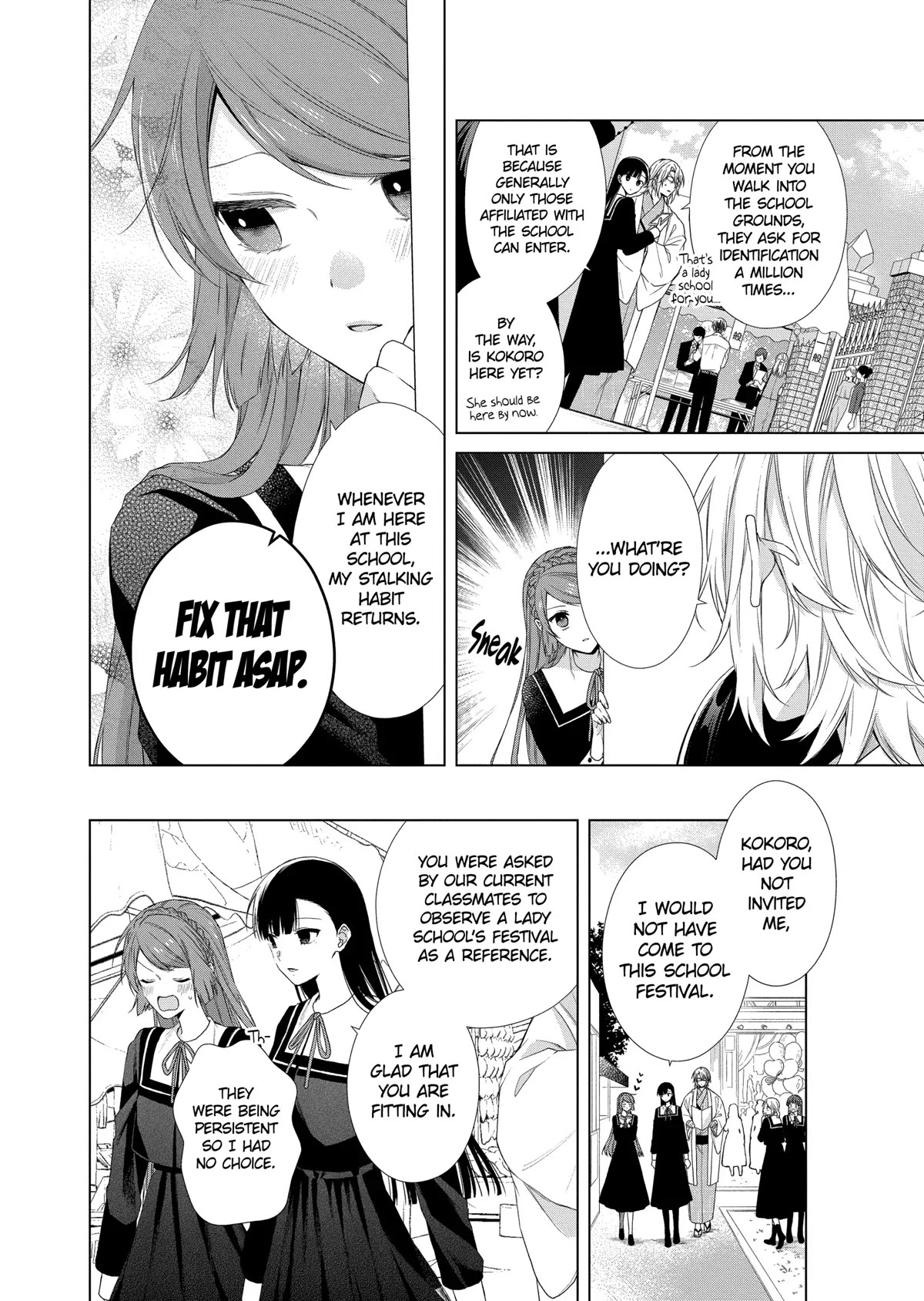 Suenaga Yoroshiku Onegaishimasu chapter 19 page 3