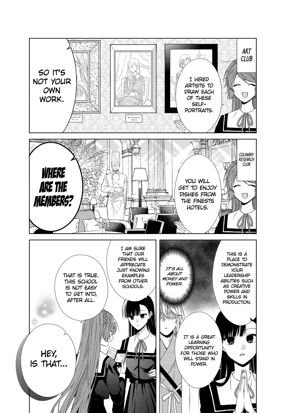 Suenaga Yoroshiku Onegaishimasu chapter 19 page 5