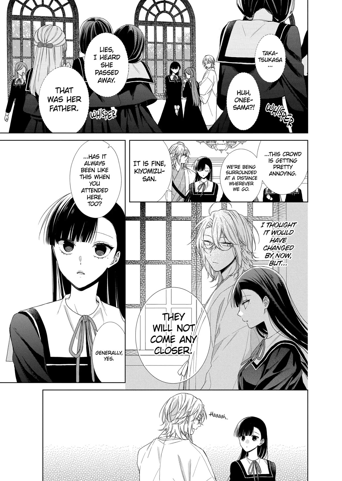 Suenaga Yoroshiku Onegaishimasu chapter 19 page 6