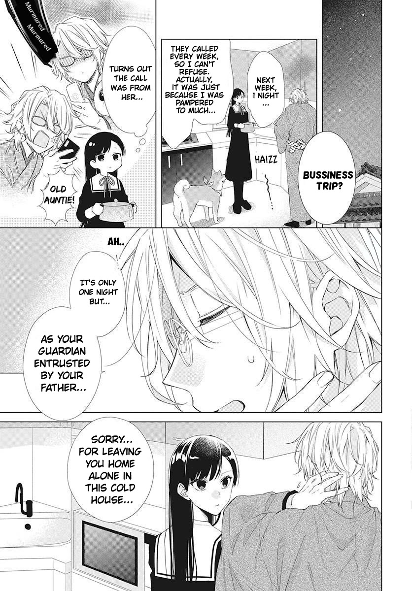 Suenaga Yoroshiku Onegaishimasu chapter 2 page 15