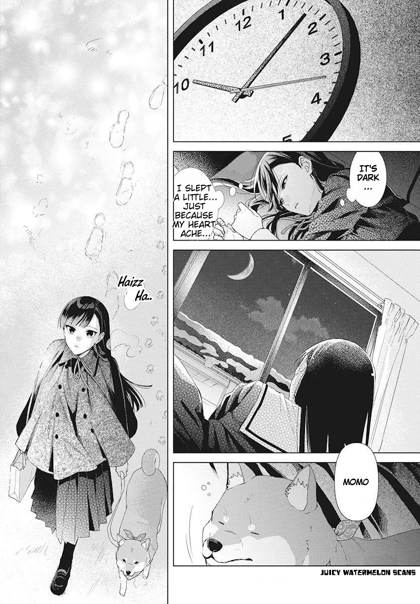 Suenaga Yoroshiku Onegaishimasu chapter 2 page 24