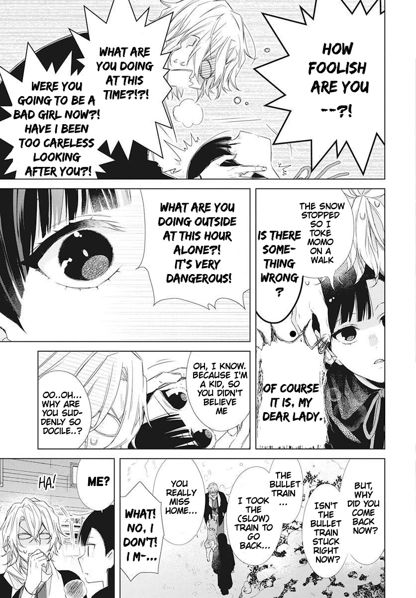 Suenaga Yoroshiku Onegaishimasu chapter 2 page 27