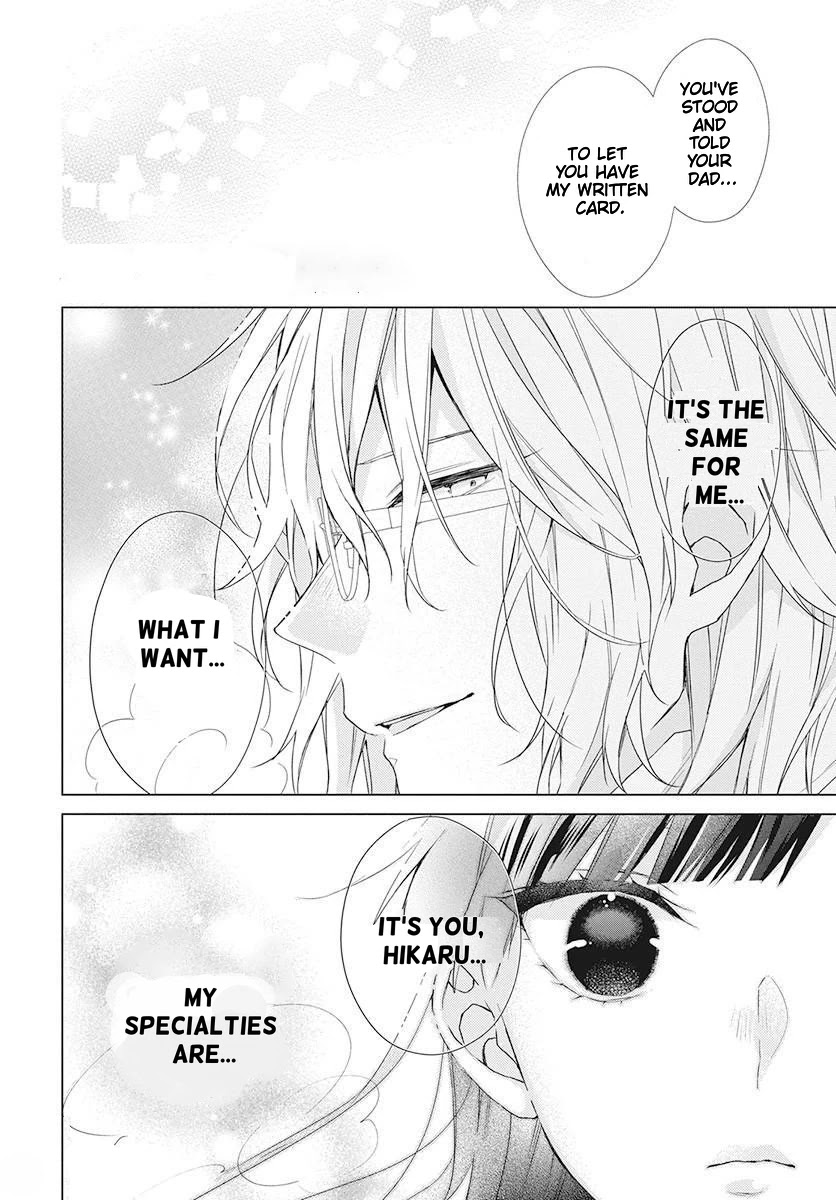 Suenaga Yoroshiku Onegaishimasu chapter 2 page 30