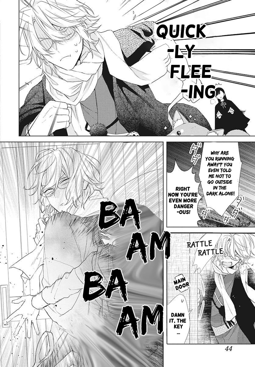 Suenaga Yoroshiku Onegaishimasu chapter 2 page 34