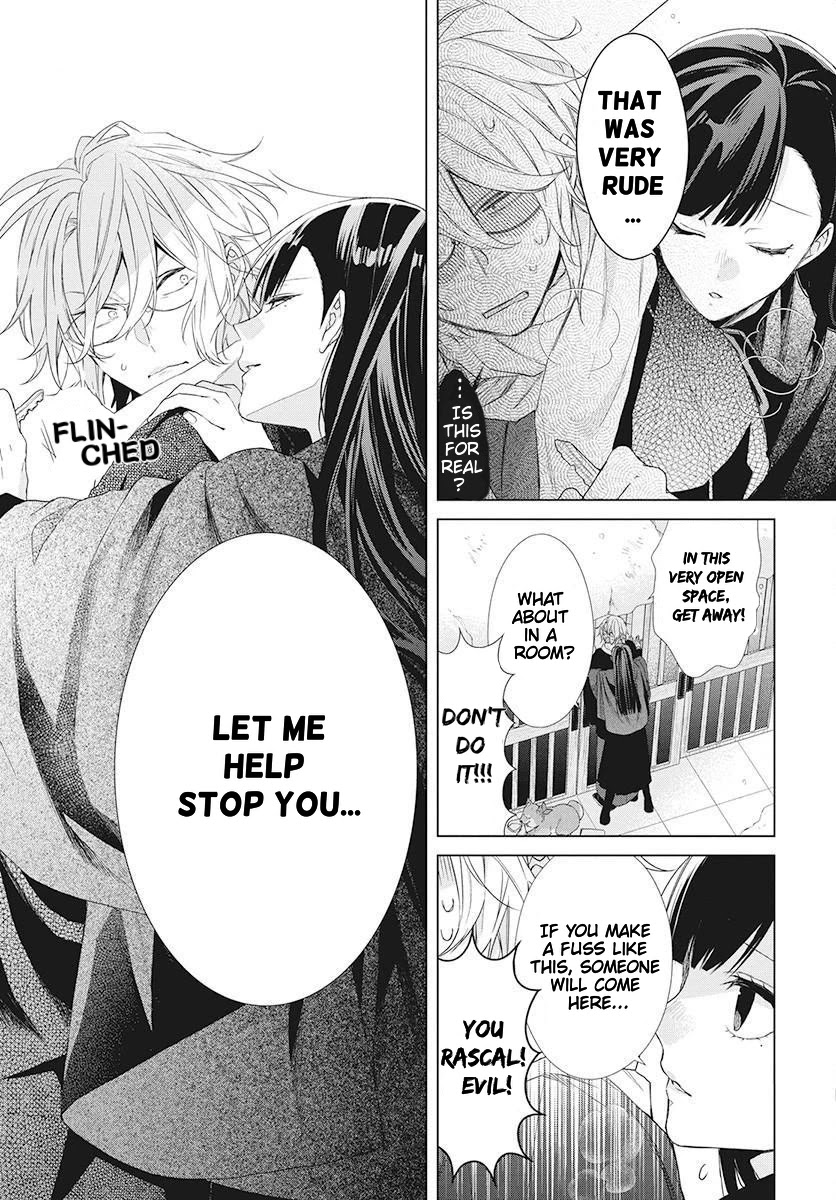 Suenaga Yoroshiku Onegaishimasu chapter 2 page 35