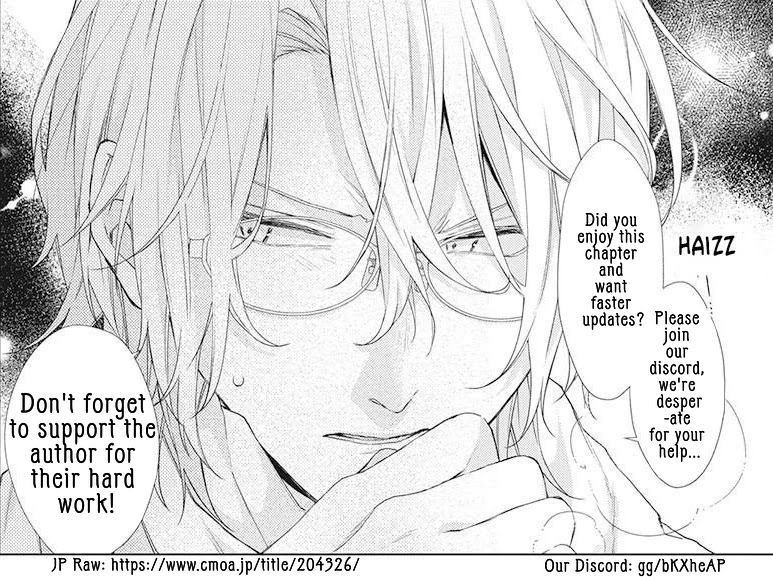 Suenaga Yoroshiku Onegaishimasu chapter 2 page 43