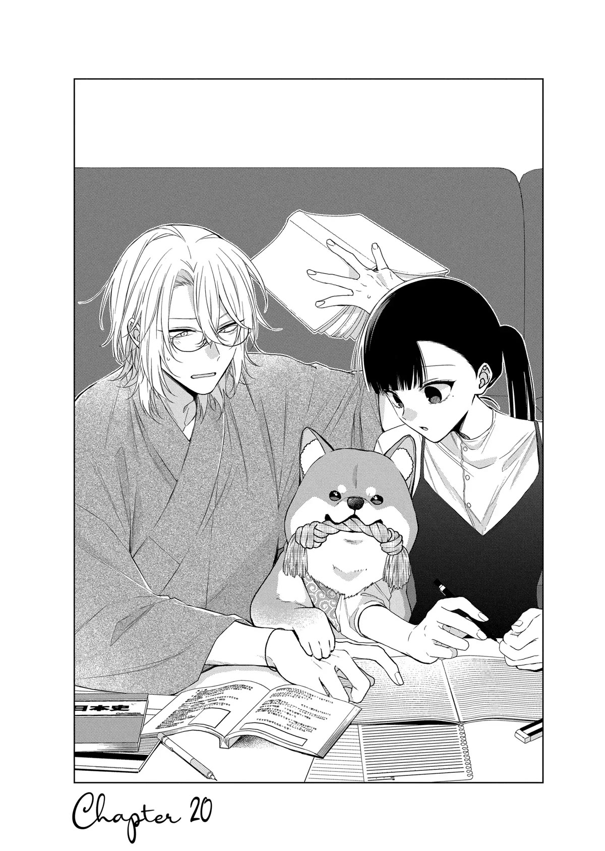 Suenaga Yoroshiku Onegaishimasu chapter 20 page 1