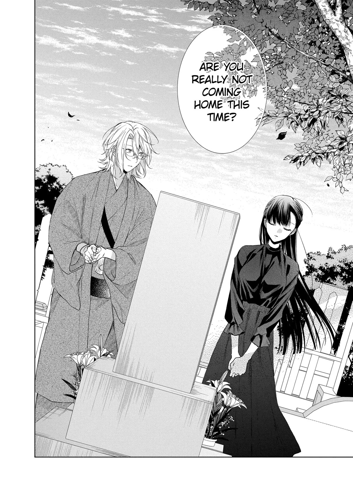 Suenaga Yoroshiku Onegaishimasu chapter 20 page 10