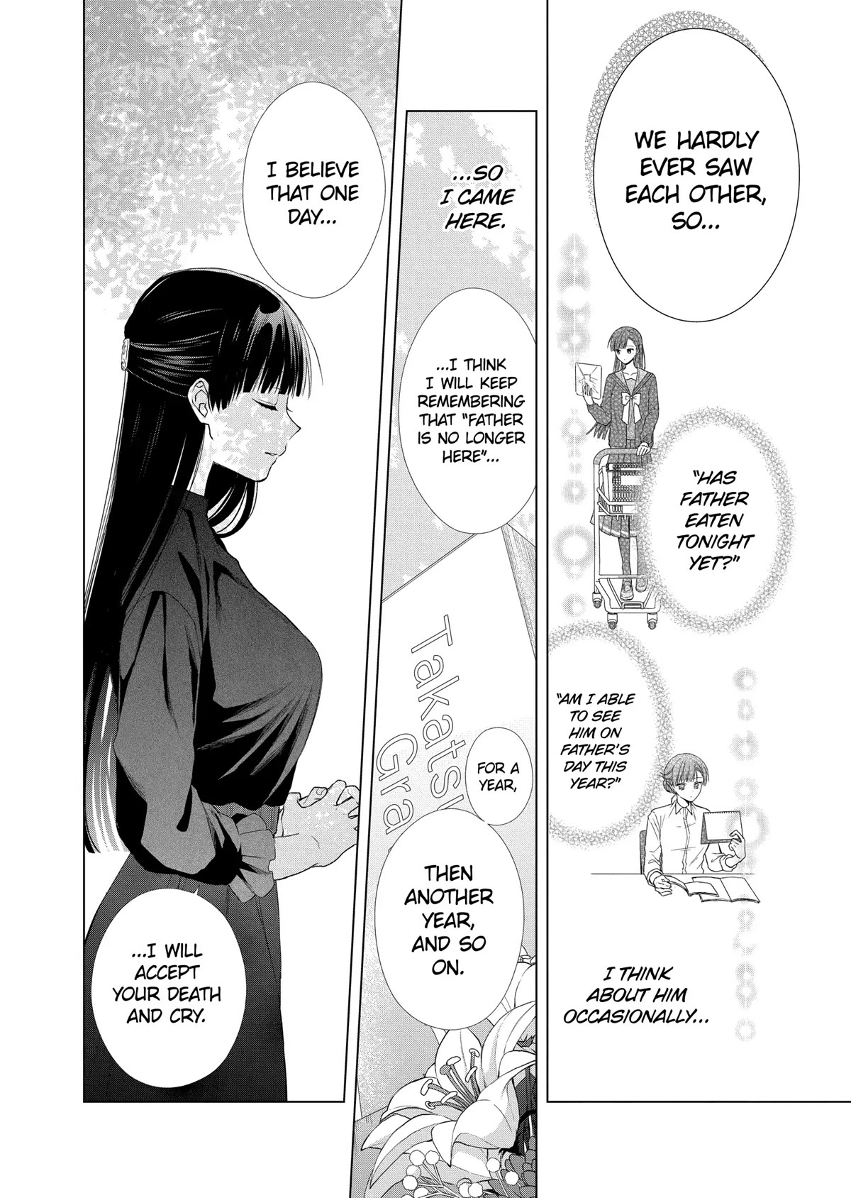 Suenaga Yoroshiku Onegaishimasu chapter 20 page 12