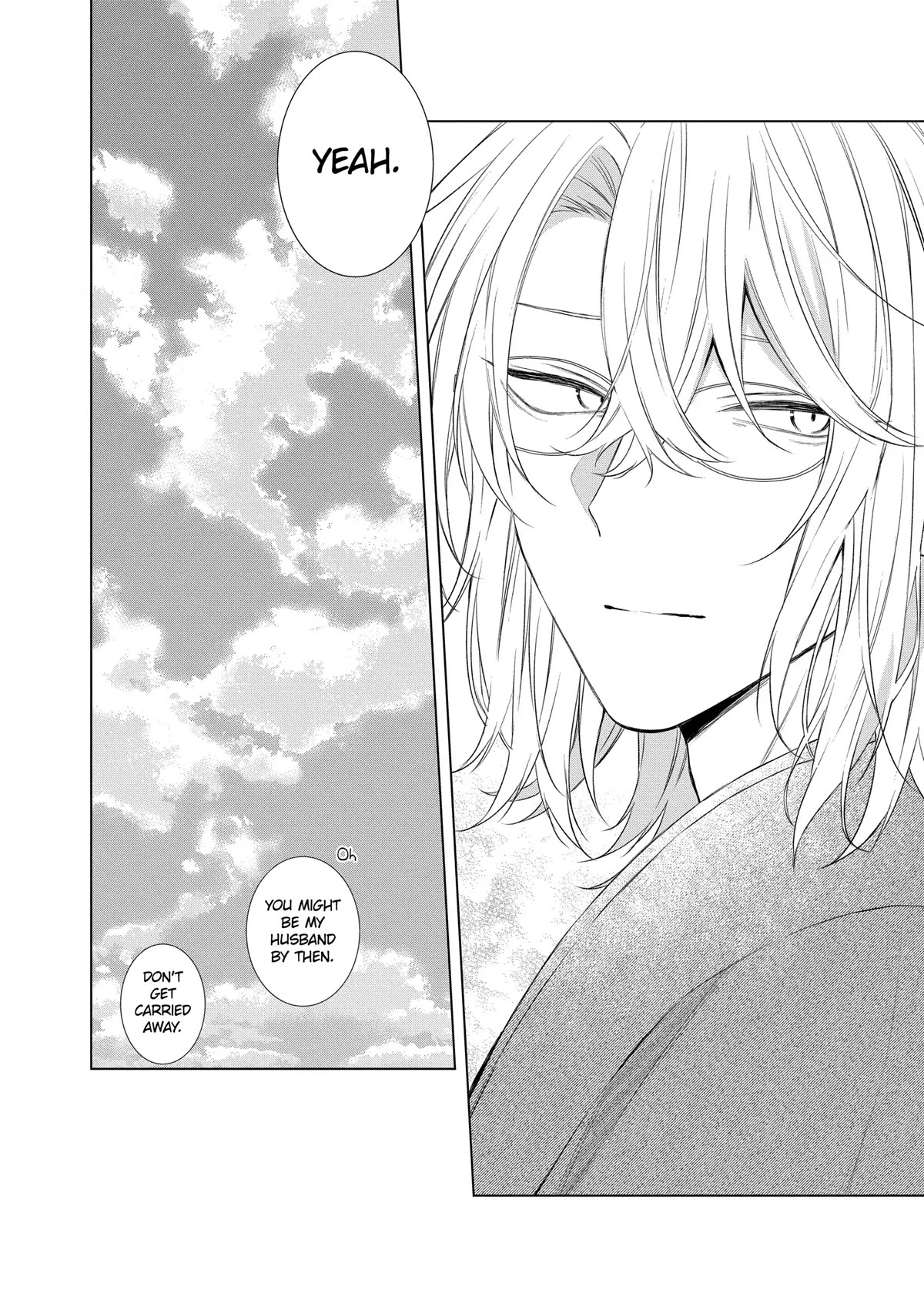 Suenaga Yoroshiku Onegaishimasu chapter 20 page 14