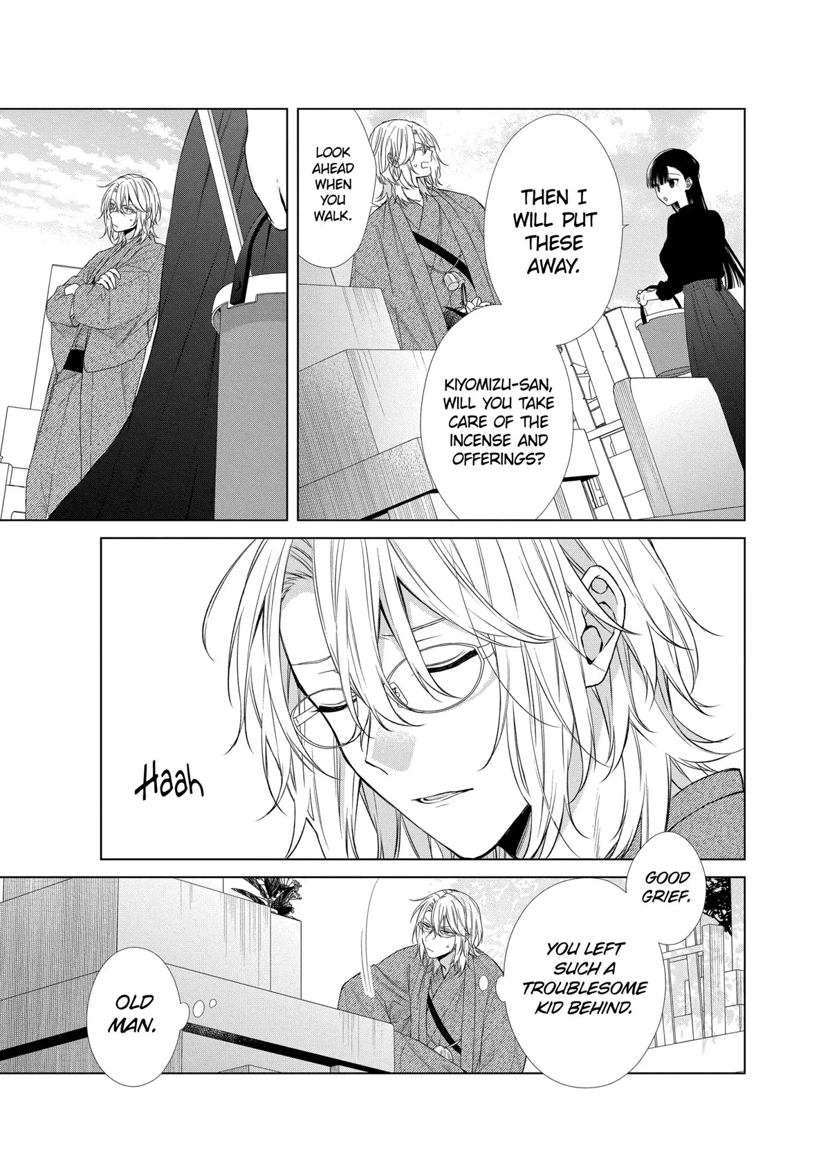 Suenaga Yoroshiku Onegaishimasu chapter 20 page 15