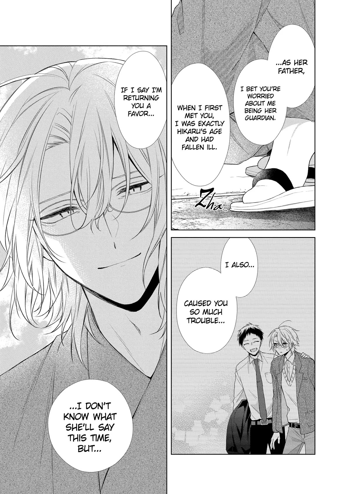 Suenaga Yoroshiku Onegaishimasu chapter 20 page 17