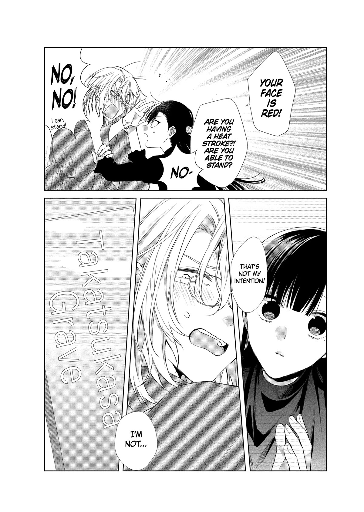 Suenaga Yoroshiku Onegaishimasu chapter 20 page 21