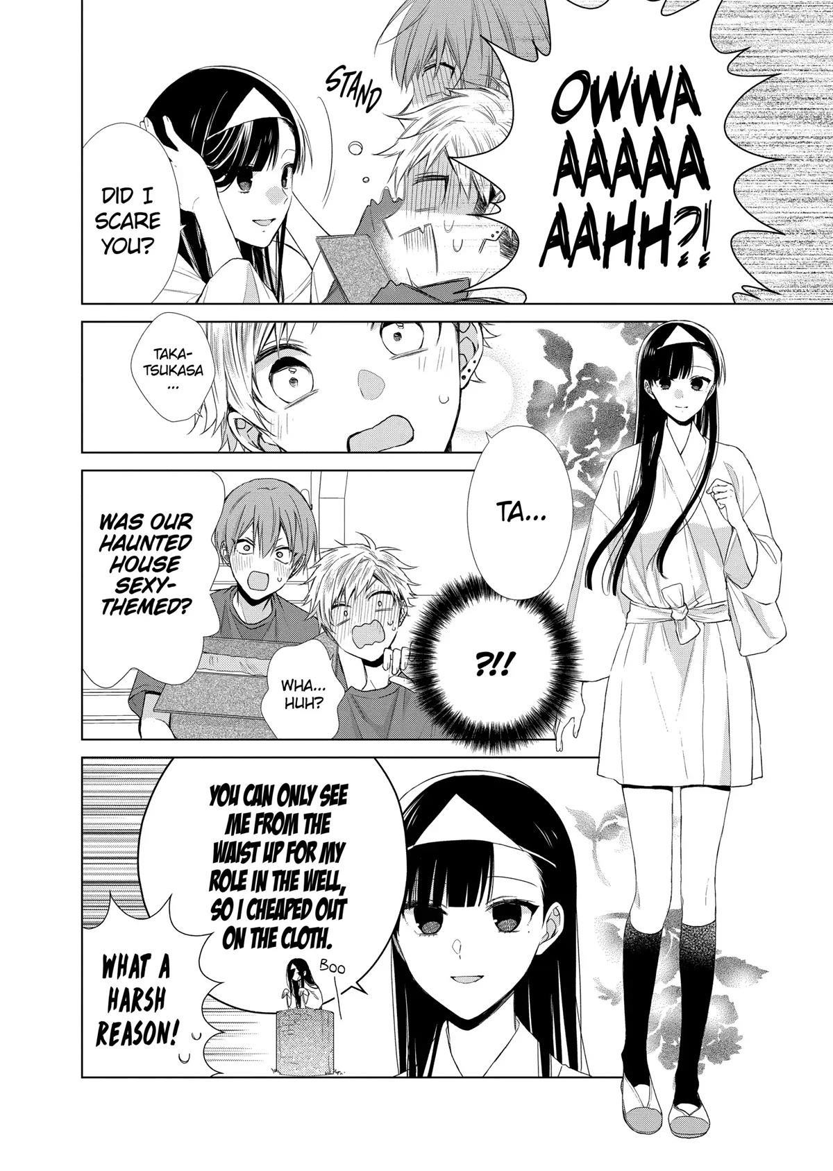 Suenaga Yoroshiku Onegaishimasu chapter 20 page 24