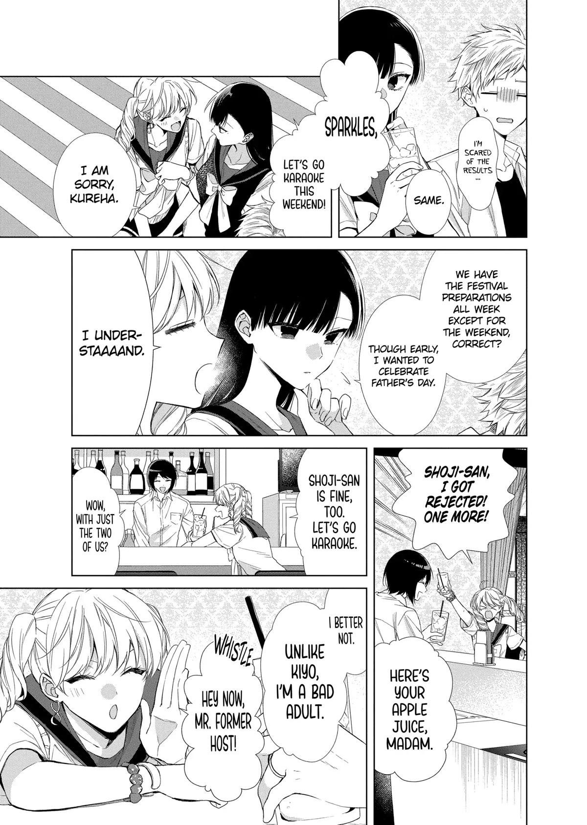 Suenaga Yoroshiku Onegaishimasu chapter 20 page 3