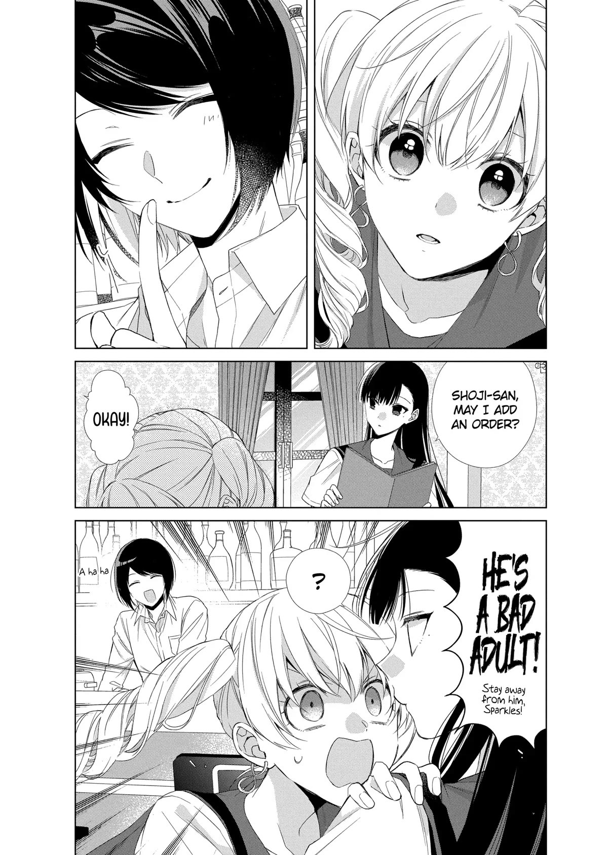 Suenaga Yoroshiku Onegaishimasu chapter 20 page 5