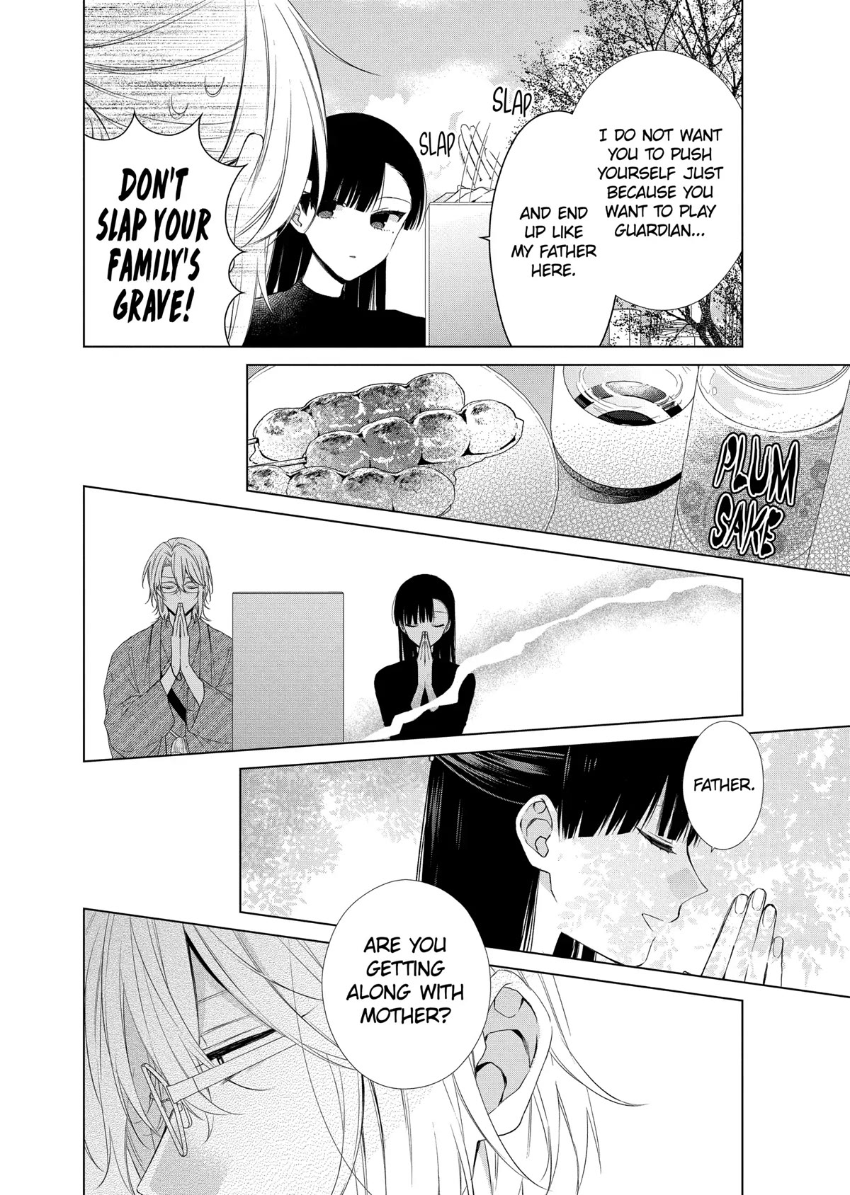 Suenaga Yoroshiku Onegaishimasu chapter 20 page 8