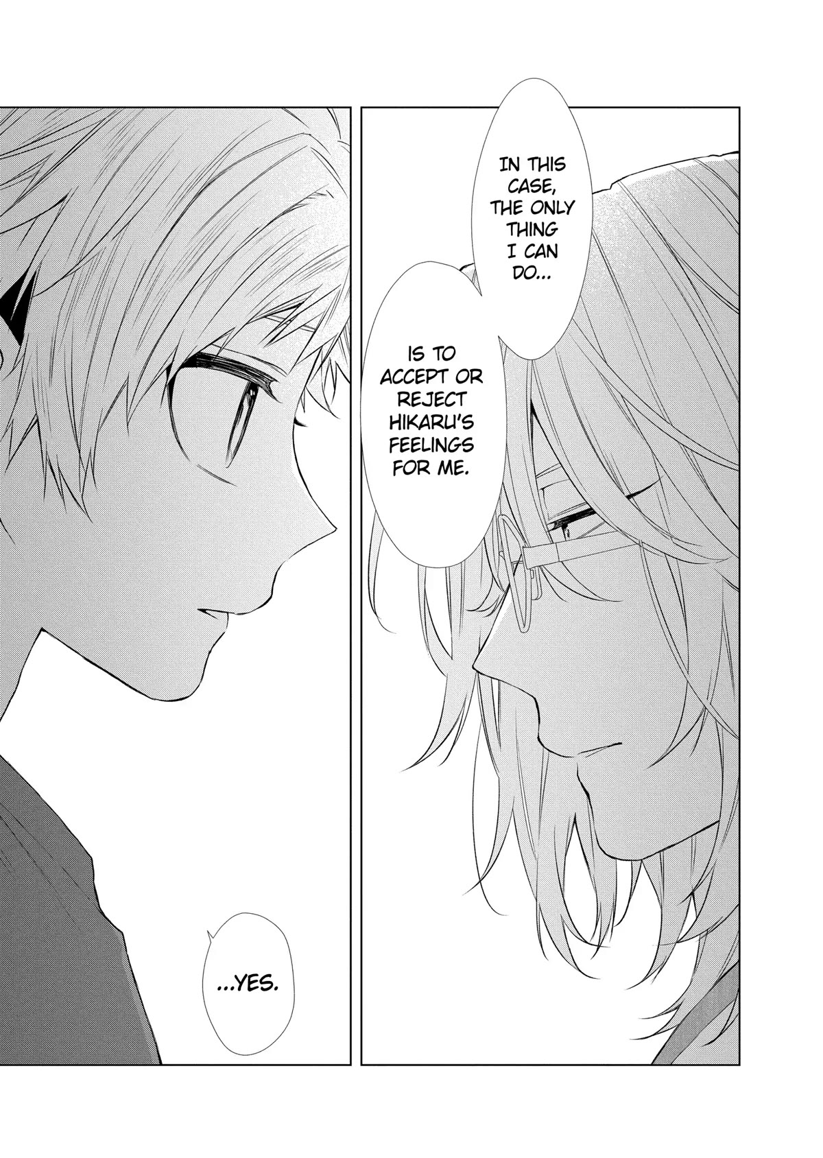 Suenaga Yoroshiku Onegaishimasu chapter 21 page 13