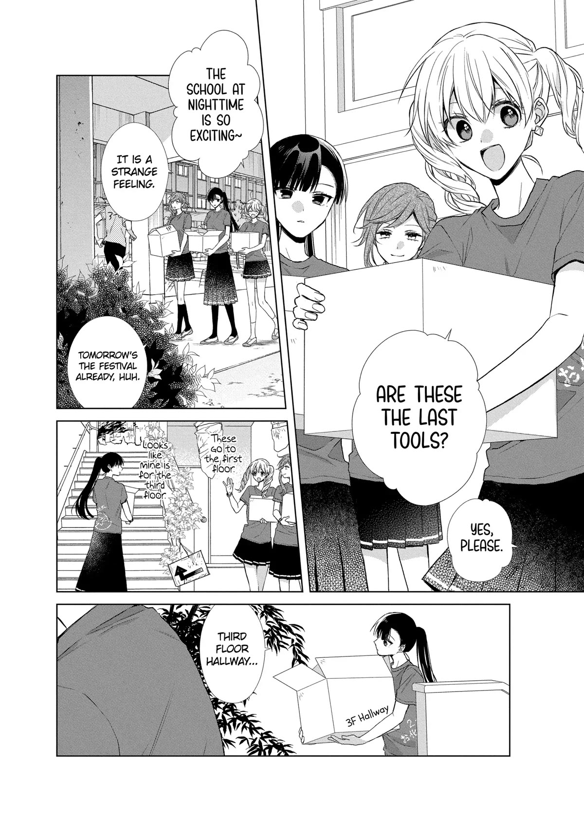 Suenaga Yoroshiku Onegaishimasu chapter 21 page 18