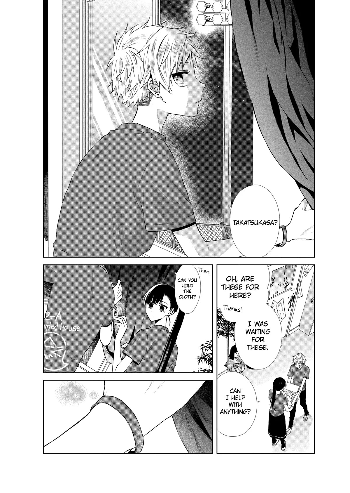 Suenaga Yoroshiku Onegaishimasu chapter 21 page 19