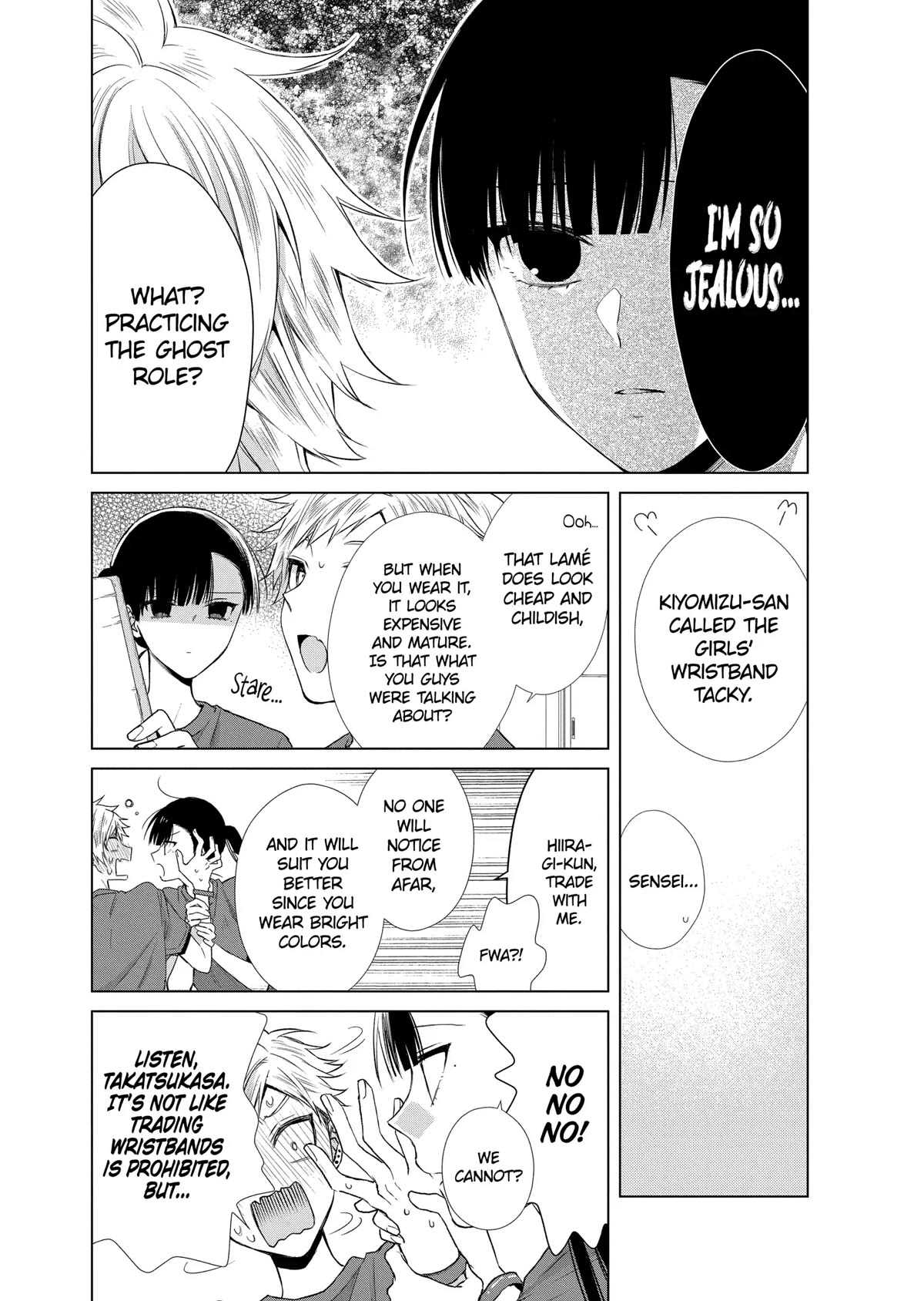 Suenaga Yoroshiku Onegaishimasu chapter 21 page 20