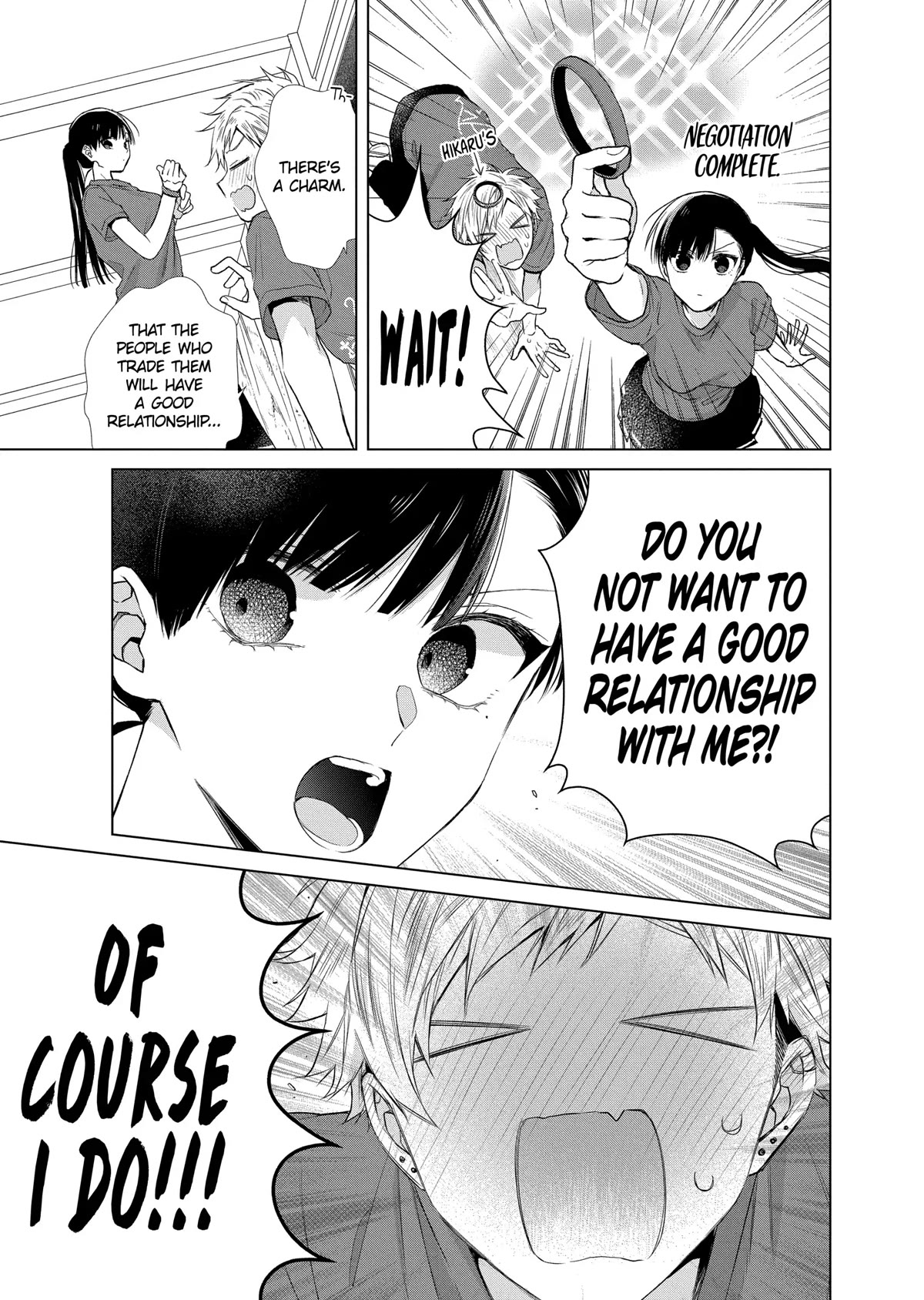 Suenaga Yoroshiku Onegaishimasu chapter 21 page 21