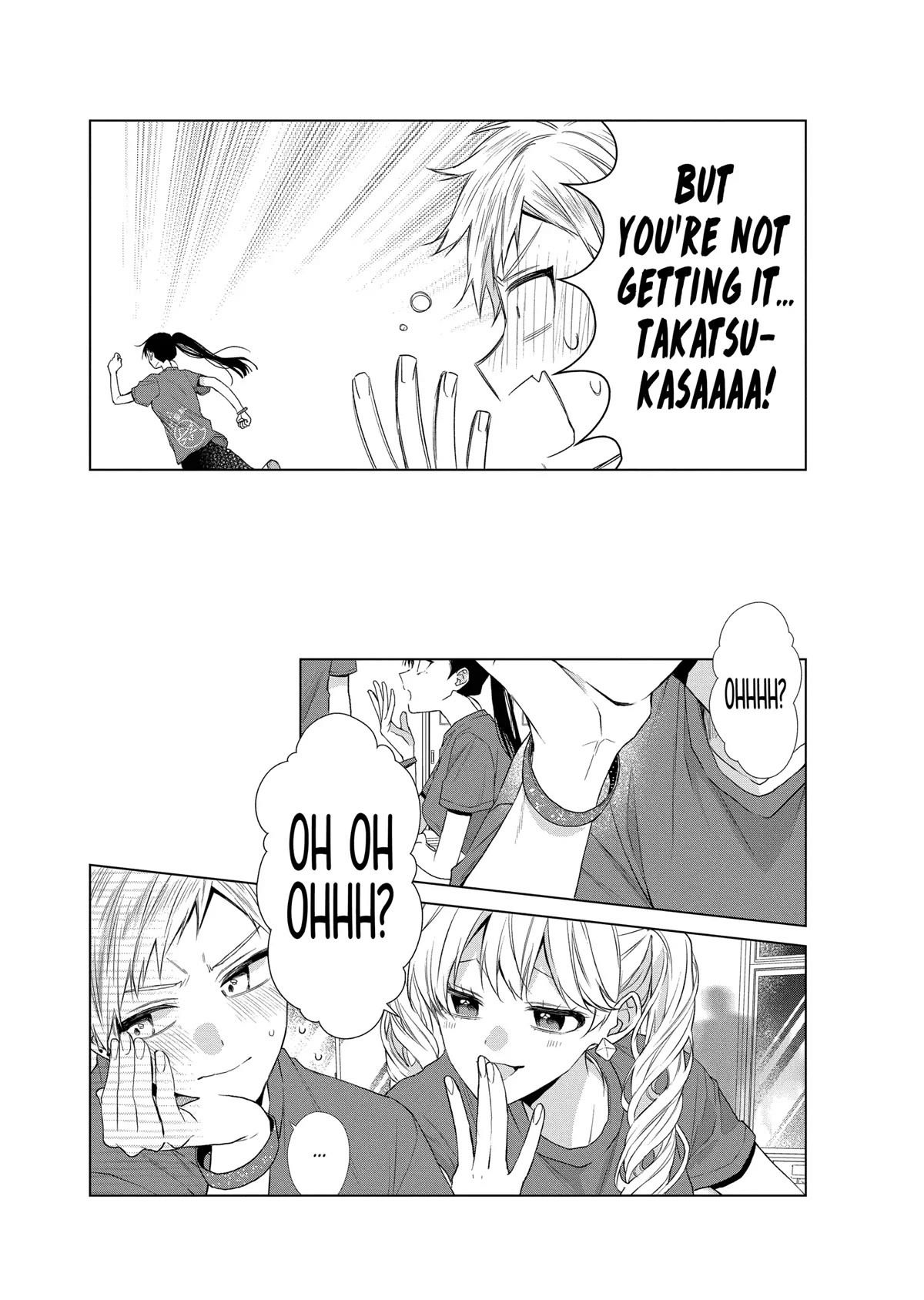 Suenaga Yoroshiku Onegaishimasu chapter 21 page 22