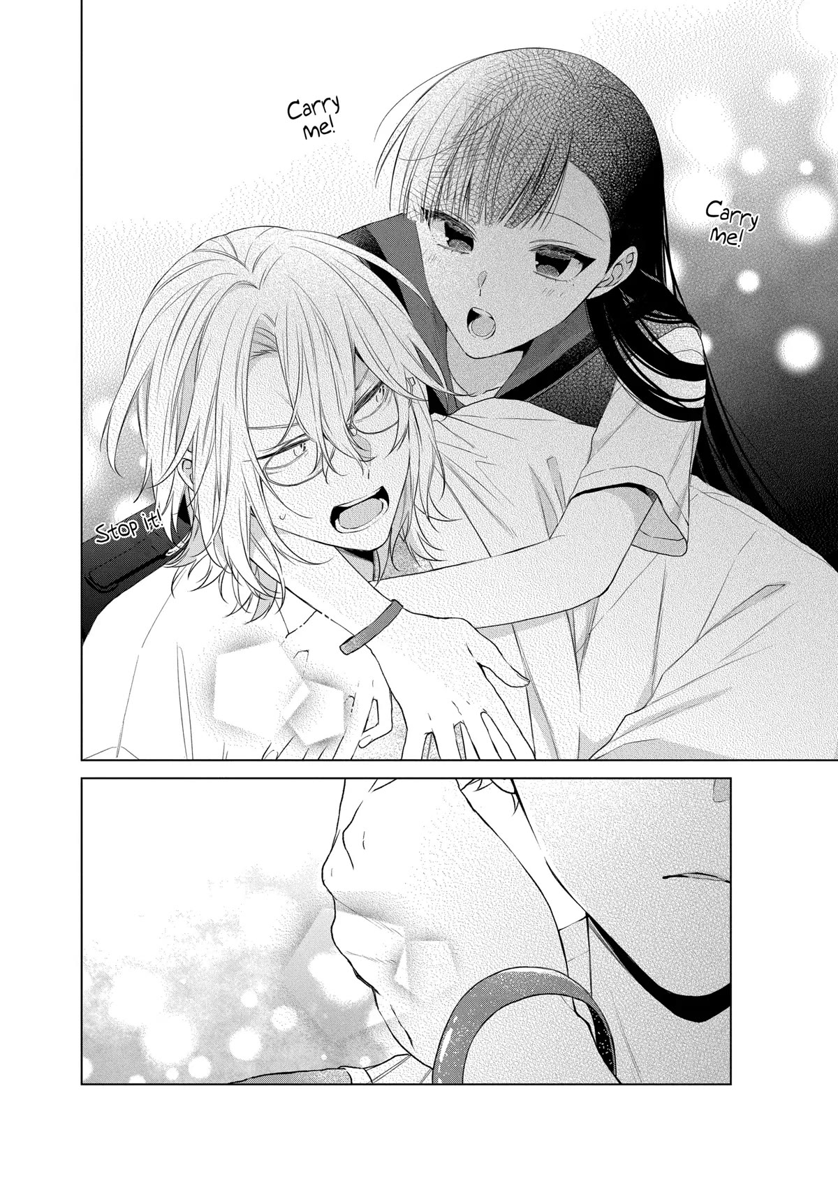 Suenaga Yoroshiku Onegaishimasu chapter 21 page 26