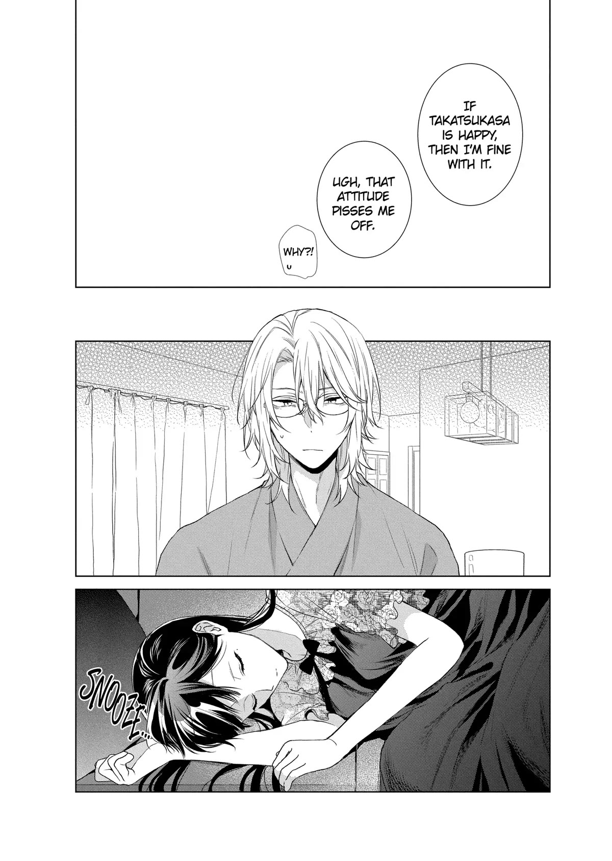 Suenaga Yoroshiku Onegaishimasu chapter 21 page 27