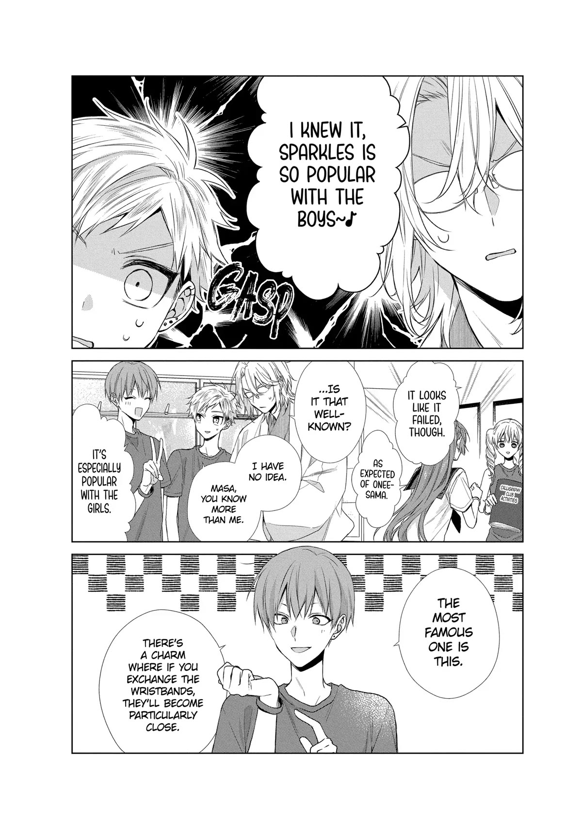 Suenaga Yoroshiku Onegaishimasu chapter 21 page 5