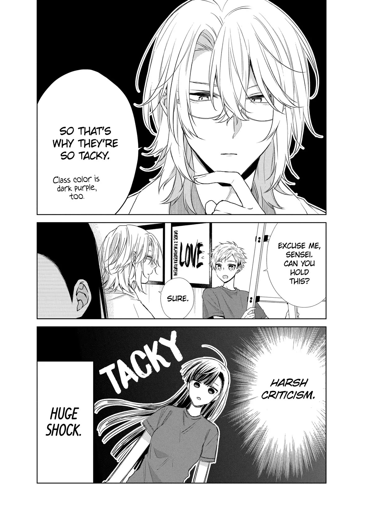 Suenaga Yoroshiku Onegaishimasu chapter 21 page 8