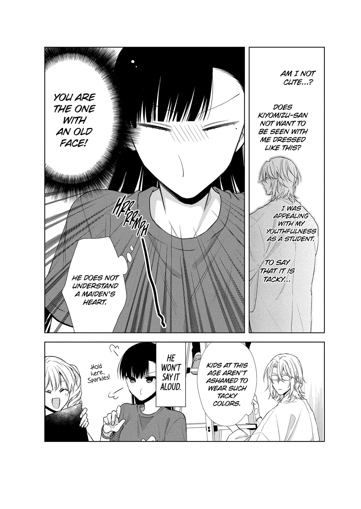 Suenaga Yoroshiku Onegaishimasu chapter 21 page 9