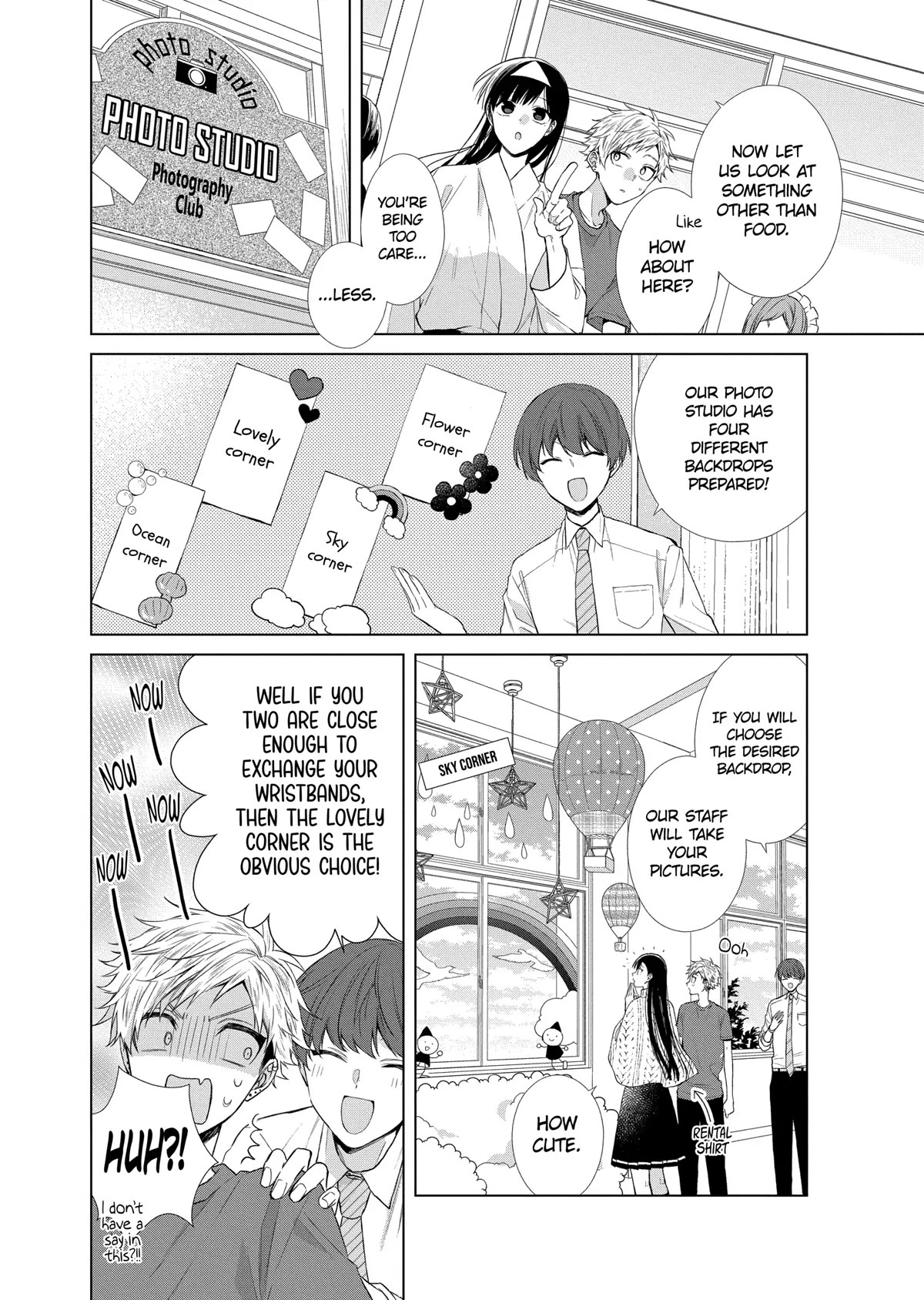 Suenaga Yoroshiku Onegaishimasu chapter 22 page 10