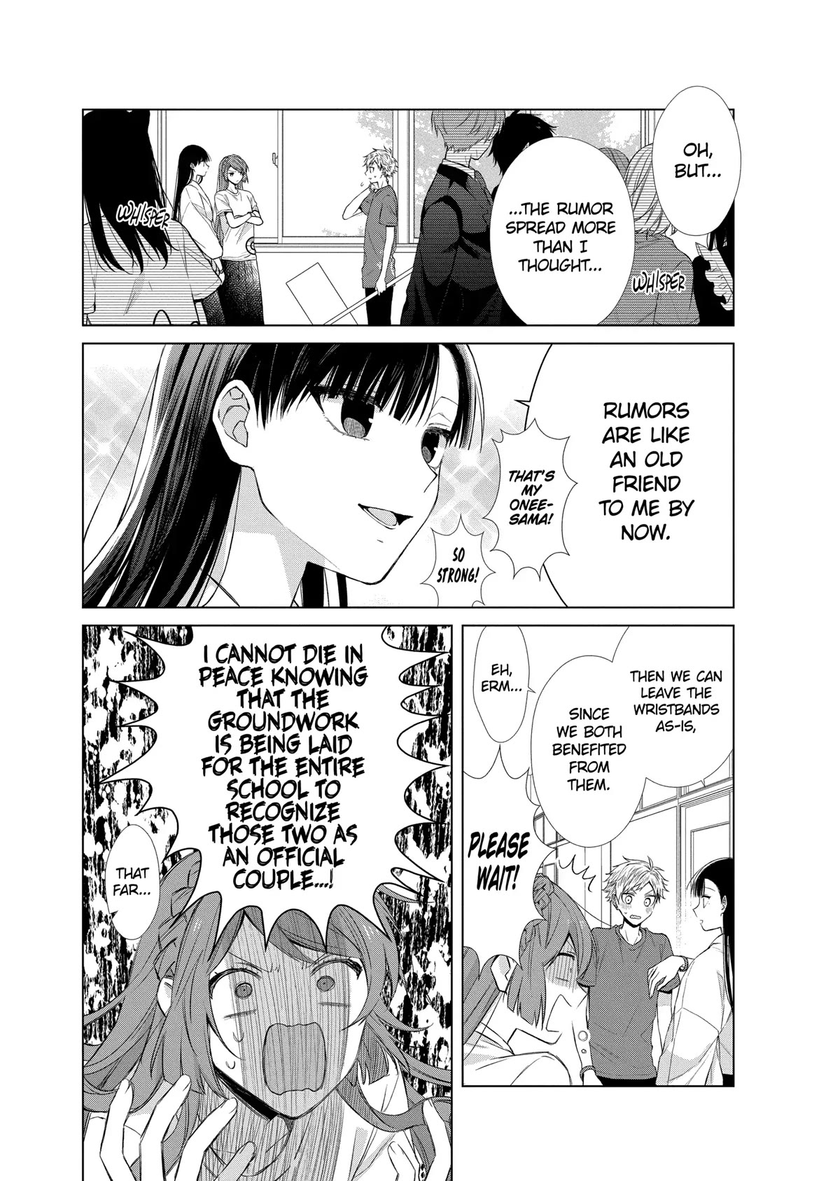 Suenaga Yoroshiku Onegaishimasu chapter 22 page 16